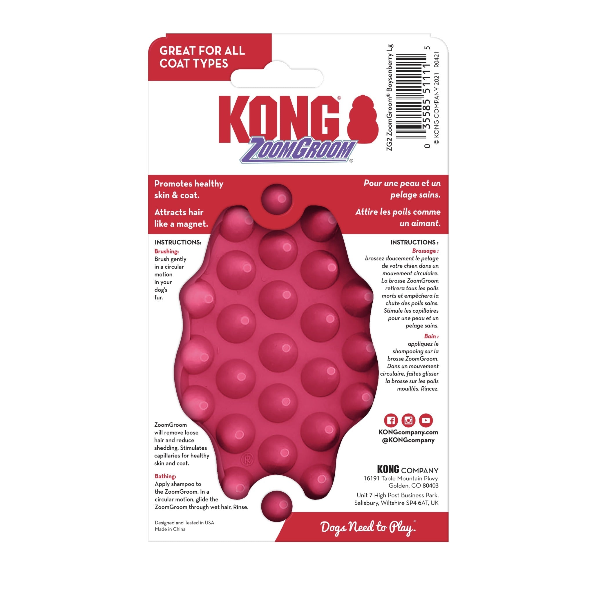 KONG ZoomGroom™ Hundebürste - Woofshack