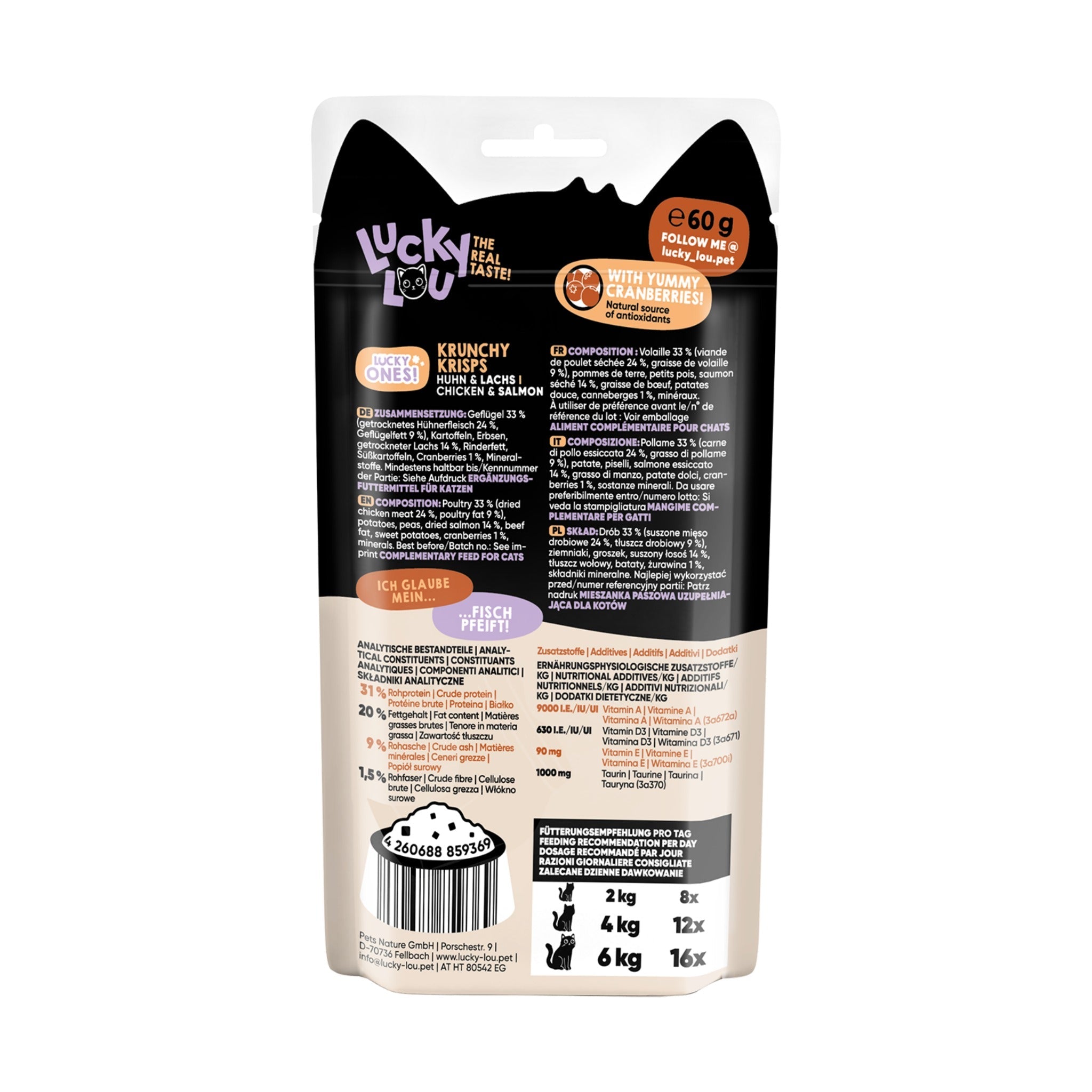 Lucky Lou Lucky Ones Krunchy Krisps Huhn & Lachs, Katzensnack - Woofshack