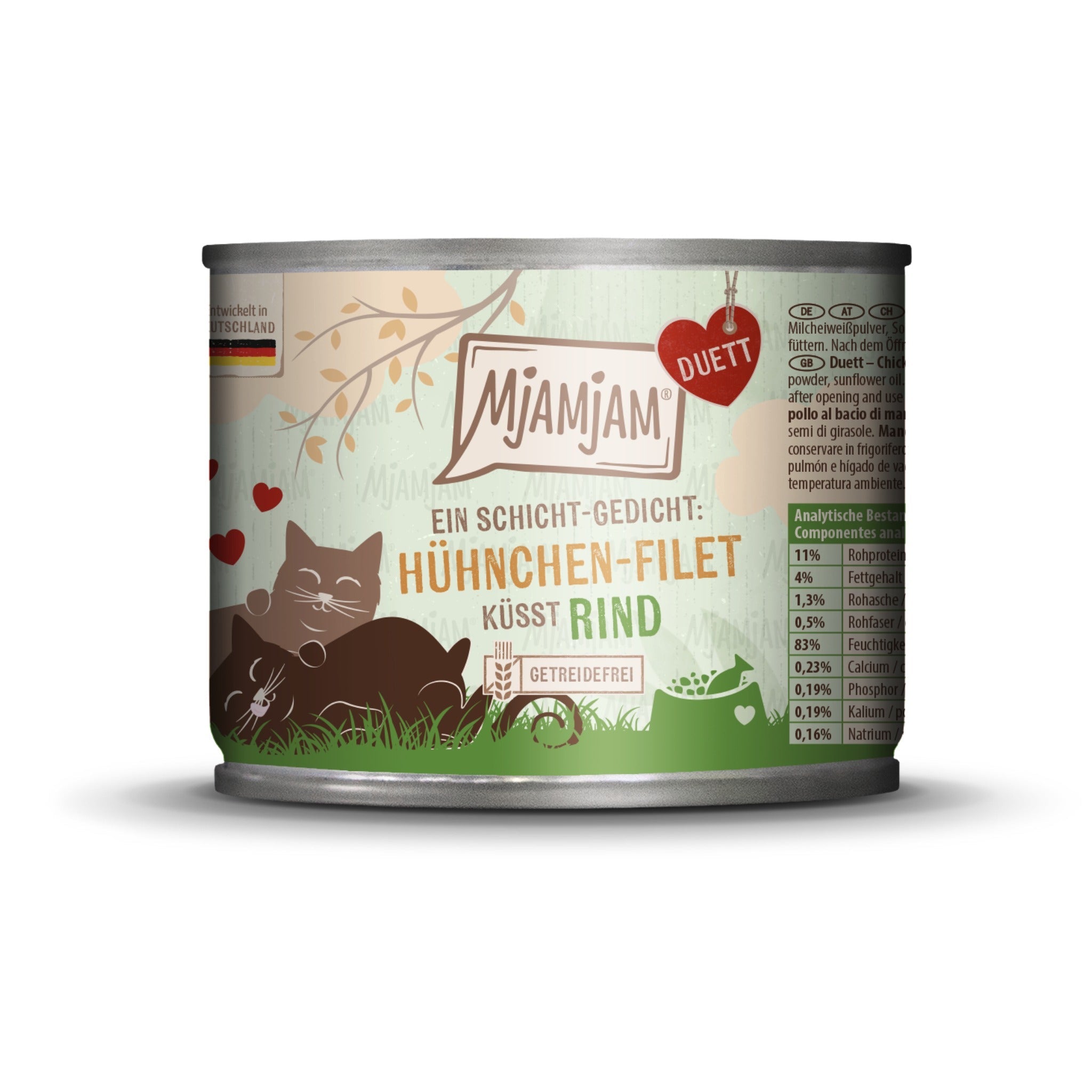 MjAMjAM Hühnchen - Filet & Rind - Katzen Nassfutter - Woofshack