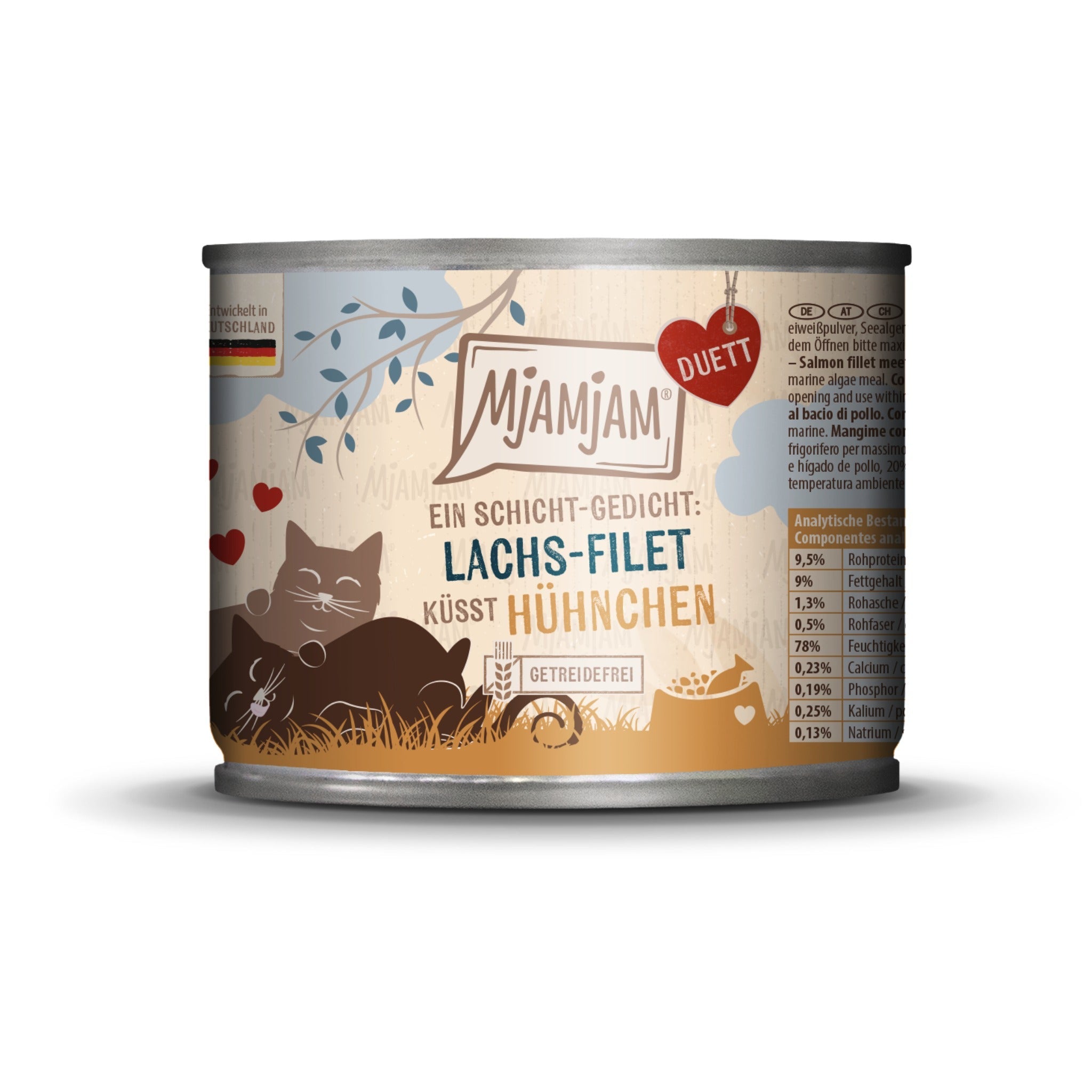 MjAMjAM Lachs - Filet & Hühnchen - Katzen Nassfutter - Woofshack