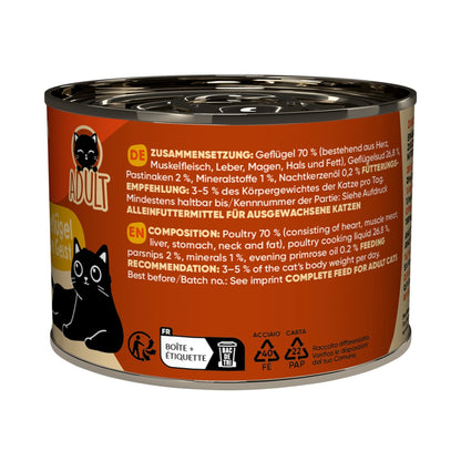 Lucky Lou Life Stage Adult Geflügel, Katzen Nassfutter - Woofshack